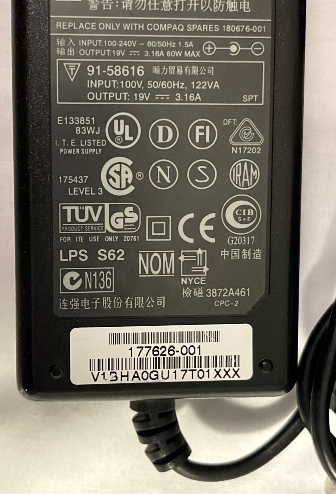 Compaq LE-9702A 19V 3.16A 60W 60/50Hz AC Adapter Power Supply Charger 