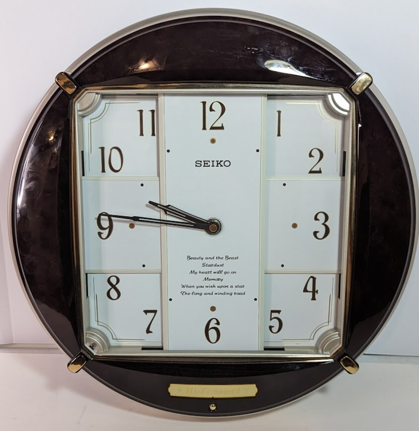 Seiko Musical Motion Wall Clock Beauty and The Beast + 5 Other Songs