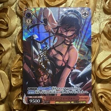Yor Forger SPY X FAMILY FIRE Girl WAIFU ACG Anime Holo Card Kill