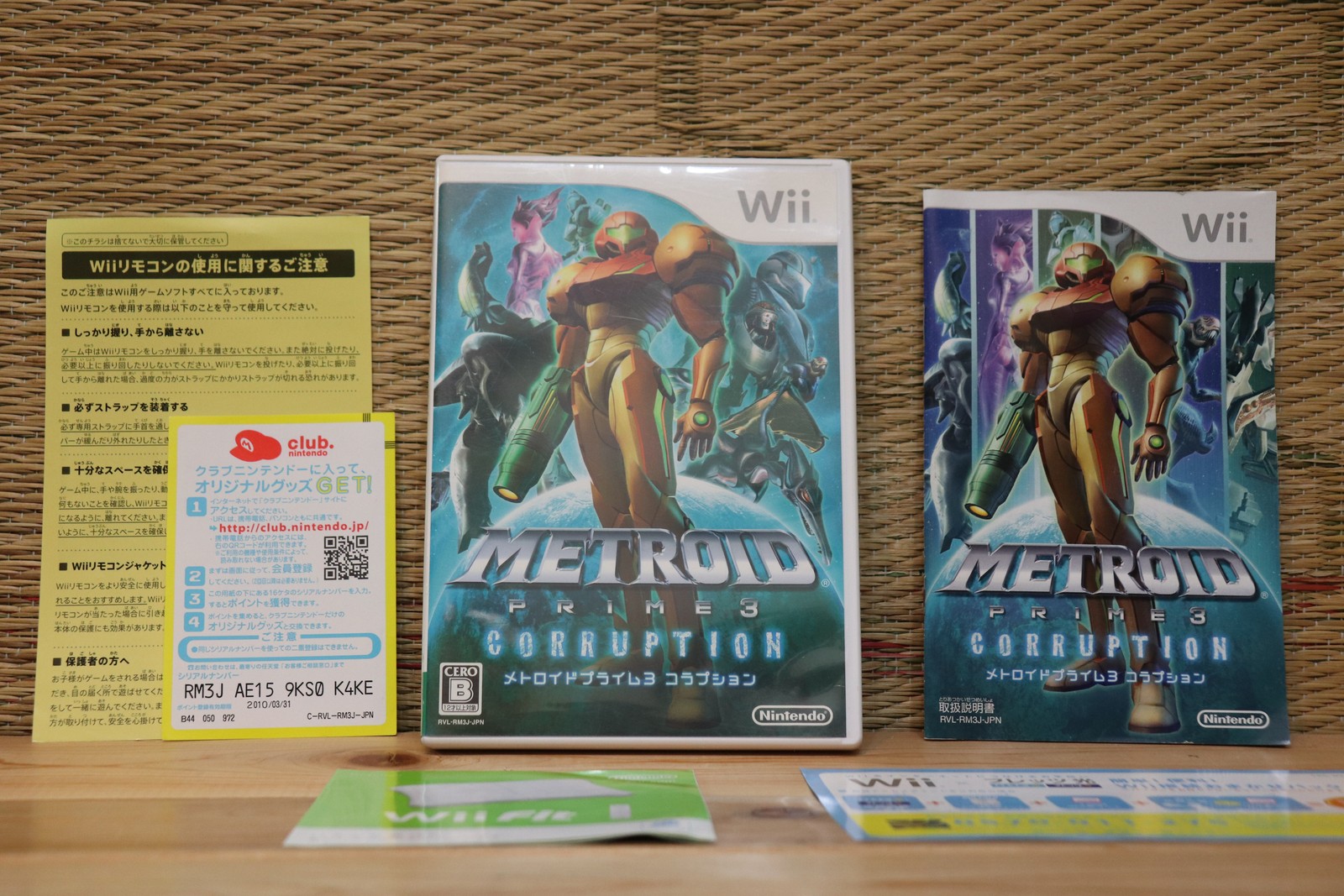 Metroid Prime 3 Corruption Complete Set! Japan Nintendo Wii VG+!