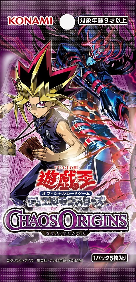 2026 Asia Edition Yu-Gi-Oh! OCG Card Japanese CHAOS ORIGINS Box