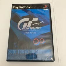 Gran Turismo Concept: 2001 Tokyo (Sony PlayStation 2, 2002) Japanese Only image