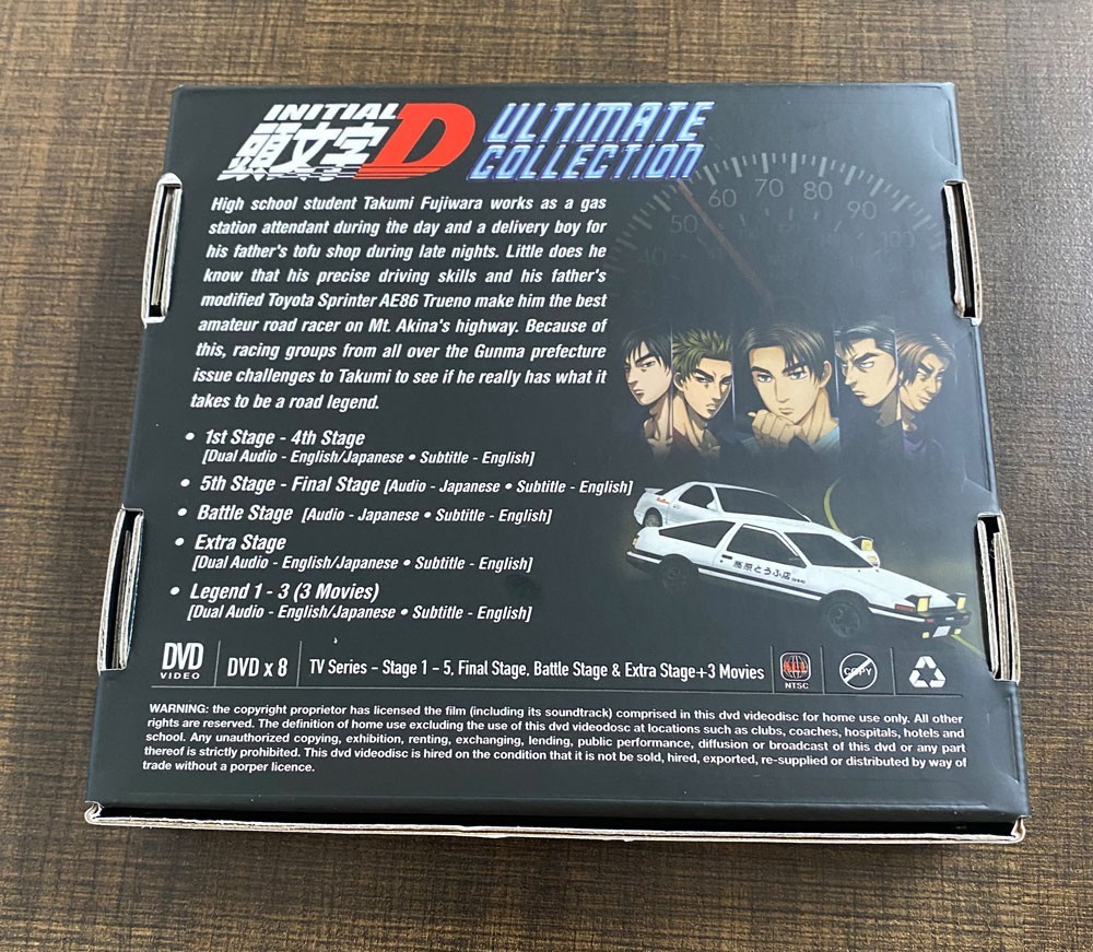 DVD NARUTO -ナルト- 5th Stage 2007 全10巻 初回限定版 ,全巻に