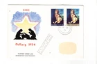 1974 IRELAND - CHRISTMAS/NOLLAIG FDC FROM COLLECTION I15