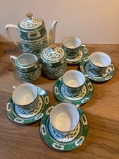 Chinese Green & Gold Dragon Coffee Set - 6 Cups, Pot, Sugar Bowl and Jug