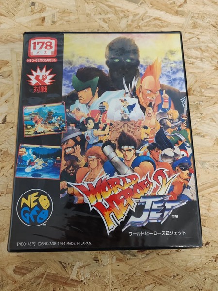 World Heroes 2 Jet NeoGeo AES