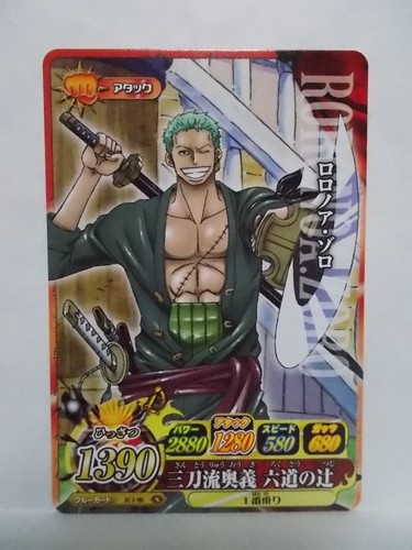 One Piece OnePy Berry Match IC 1 2 3 4 Nami Robin Hancock Perhona Luffy Zoro - Picture 8 of 71