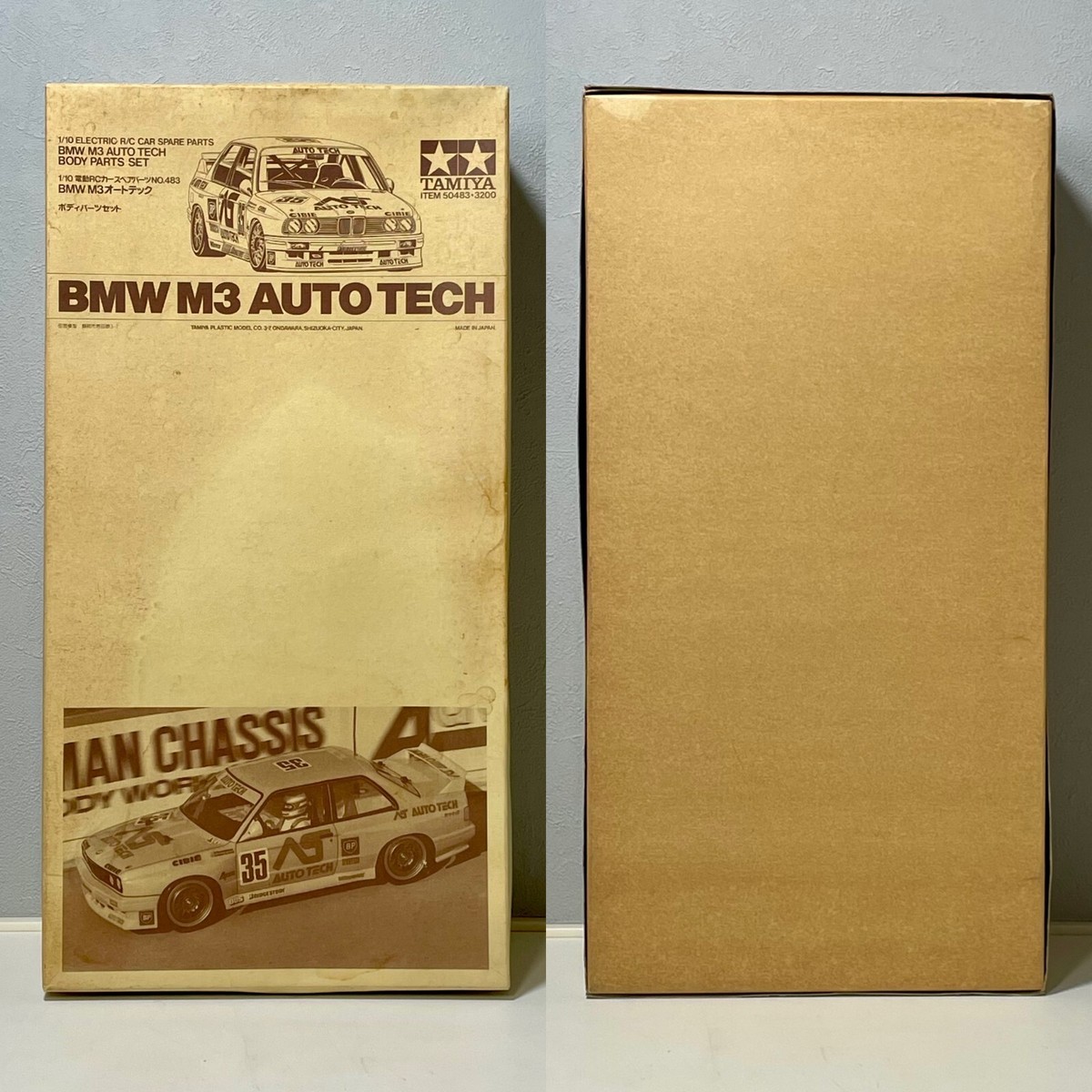 bmw m3 オートテックスペアボディー TAMIYA 50483 1/10 BMW M3 AUTO TECH Body Parts Set (SP.483