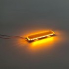 Warning Lamp Roof Caution Light For Tamiya LESU 1/14 RC Truck Tractor Dumper