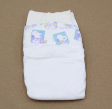 VINTAGE Baby Snoopy Peanuts Diaper no size NOS 90s White Puppy Dog CUTE HTF 2