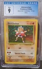 CGC 9 MINT Pokemon Base Set Hitmonchan Unlimited Holo 7/102