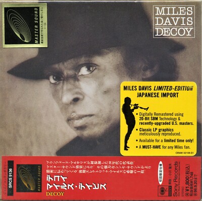 MILES DAVIS DECOY - JAPAN IMPORT MINI LP WITH OBI STRIP LIMITED - NEW  JAZZ  CD