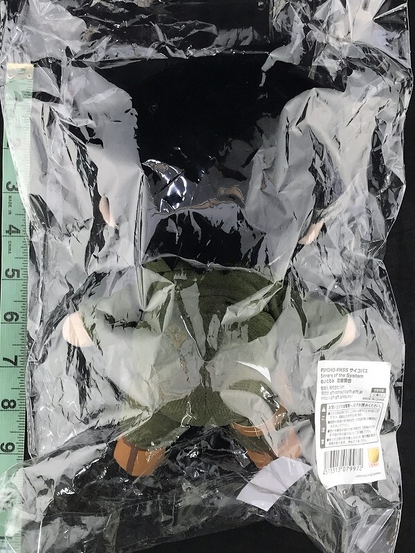 s-l1200.jpg