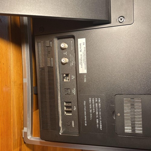 SONY VAIO L VPCL129FJ/S All-in-one PC WIN7 Home appliances Accessories d07 - Picture 3 of 7