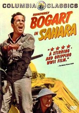 Sahara New DVD Dubbed, Subtitled