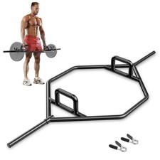 Heavy Duty Olympic Hex Trap Bar with Flat or Raised Knurled Handles for Squats