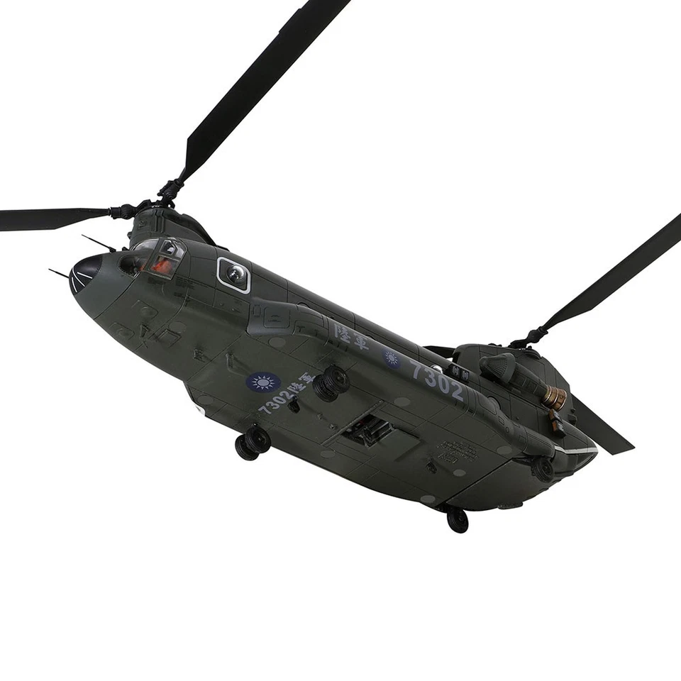 ROC Boeing Chinook CH-47SD No.7302 1:72 Scala Forces Of Valor 821005B-1 - Immagine 4 di 4