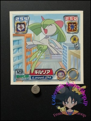 Kirlia Pokemon Advanced Generation Sticker Aufkleber Nintendo Japanisch Anime P