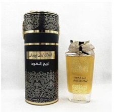 Russian Oud II Areej Le Doré perfume - a fragrância Compartilhável