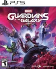 Marvel's Guardians of the Galaxy - Sony PlayStation 5/ NEW SEALED
