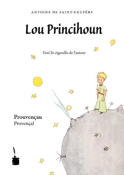 Der Kleine Prinz. Lou Princihoun | Antoine De Saint-exupéry | 2011