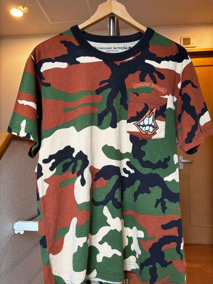 Chrome Hearts Ppo Caution T-Shrt Matty Boy Print Camouflage Green 