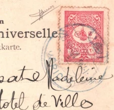 PALESTINE Postcard *JERICHO* Turkey 20pa Used Ottoman PO 1901 CDS {Sorani}MA639