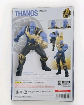 BANDAI SHFiguarts THANOS アベンジャーズ Amazon.com: TAMASHII NATIONS Bandai S.H. Figuarts Thanos Avengers