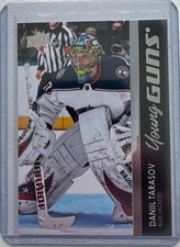 2021-22 Upper Deck Daniil Tarasov Young Guns #747 UD Extended Series Rookie