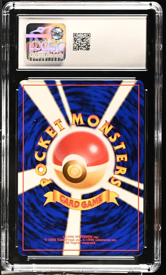CGC 10 Giovanni's Machamp 1998 Gym Challenge Japanese 68 Holo Pokemon Card - Image 2 of 2