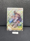 Découverte de l'Aventurière - EB11 - TG23/TG30 - Carte Pokémon Française Neuve