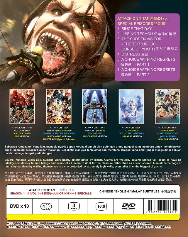 DVD Anime Attack On Titan Season 1+2+3 +6 SP, Lost Girls & Junior High  English