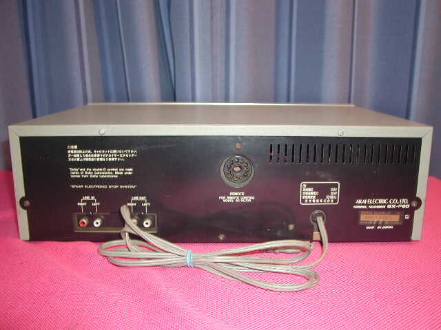 National Akai Equipped Mechanism Of Gx-F802 Motor System Cassette