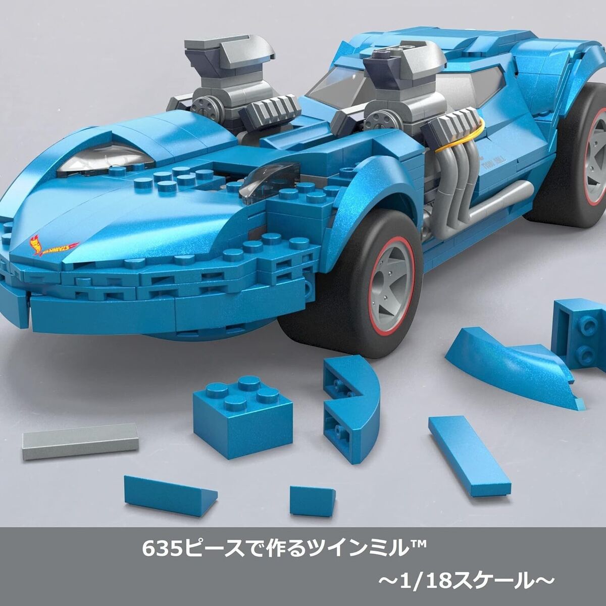 Hot Wheels MATTEL MEGA Twin Mill™ 635 Blocks HKV07 Blue Toy Hot Wheels MATTEL MEGA Twin Mill™ 635 Blocks HKV07 Blue Toy
