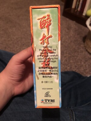 HK TVB Drama VCD Taming Of The Princess 醉打金枝 (1997) Non