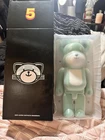 New ListingBE@RBRICK 400% Super Fantastic The Weeknd Kiss Land Limited Edition Art Toy