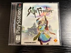 PS1 Game Bundle for trags
