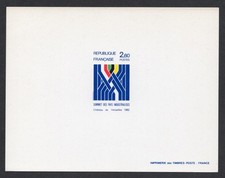 France 1982 Epreuve Proof Yt 2214  Chateau Versailles Castle cote 35€