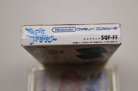Final Fantasy Nintendo Famicom Box Manual​ Japan *US Seller* *Works*