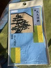 Picture 10 of 10