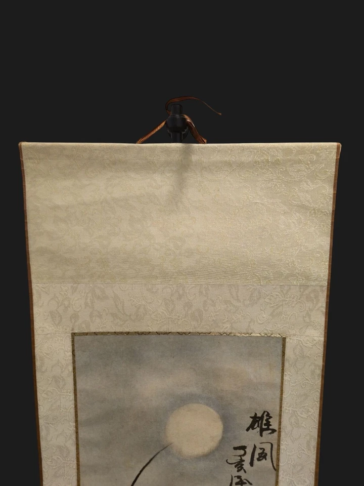 Antiguo rollo colgante japonés de tigre Kakejiku pintado a mano pintura artística vintage Foto 4 de 4