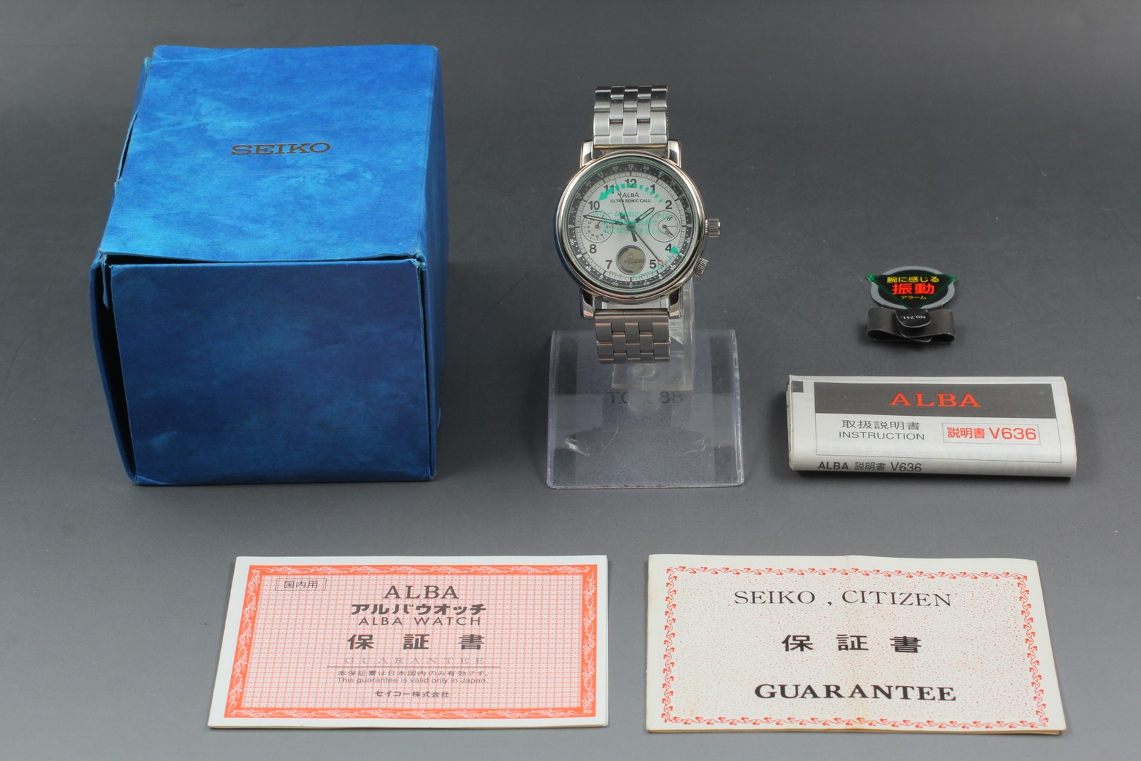 Ultra Rare[As-Is Watch Set] Call Vibratory V636-0010 Alarm Sonic Seiko Full ALBA - vintagewatches.pk