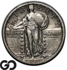 1917 Standing Liberty Quarter Type 2, Tough