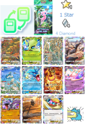 pokemon tcg pocket mythical island card list Pokemon Card Shiny Star V 314/190 Toxtricity V SSR – Brokenvase Games main image 0