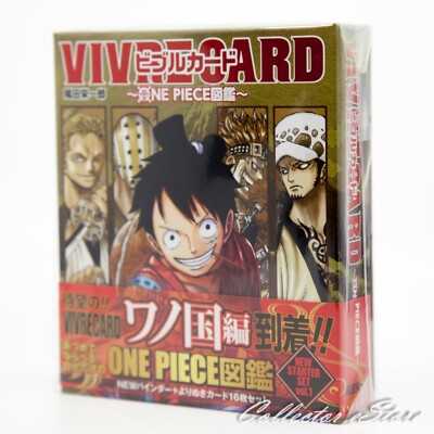 VIVRE CARD ~ One Piece Catalog ~ New Starter Set Vol. 1 (DHL/ECMS