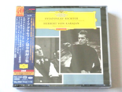 Купить sviatoslav richter complete decca philips dg recordings 51