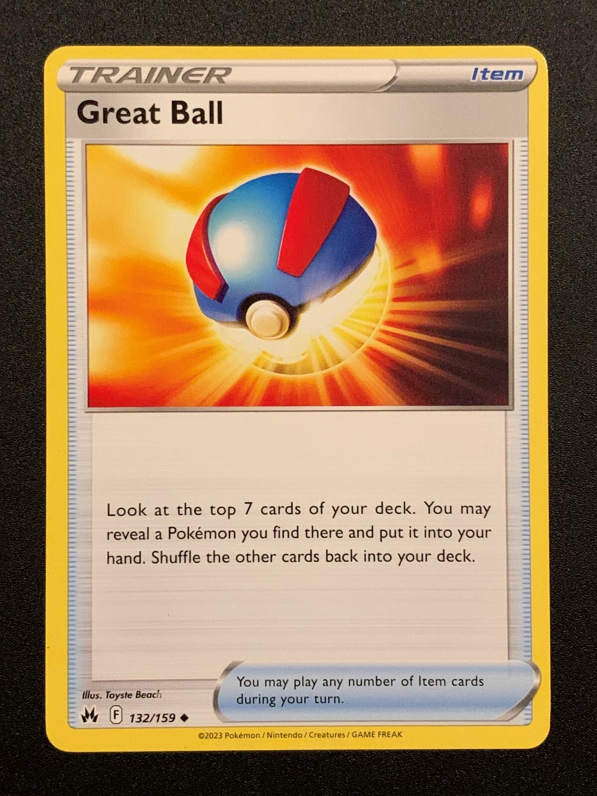 Great Ball