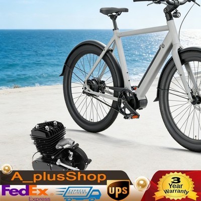 PK80 Full Set 80cc Motorized Bike Bicycle 2 Stroke Gasoline Motor Engine Kit Set