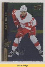 2020-21 Upper Deck Extended Series Silver Foil Taro Hirose #545 READ gs8