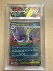 Mega Gengar Ex Ascended Heroes 125/217 ACE 10 Gem Mint